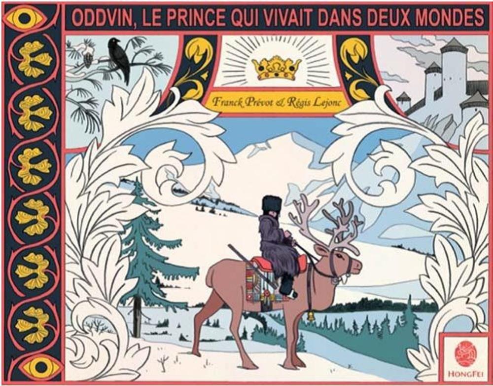 La Médiathèque : Lecture dessinée et musicale