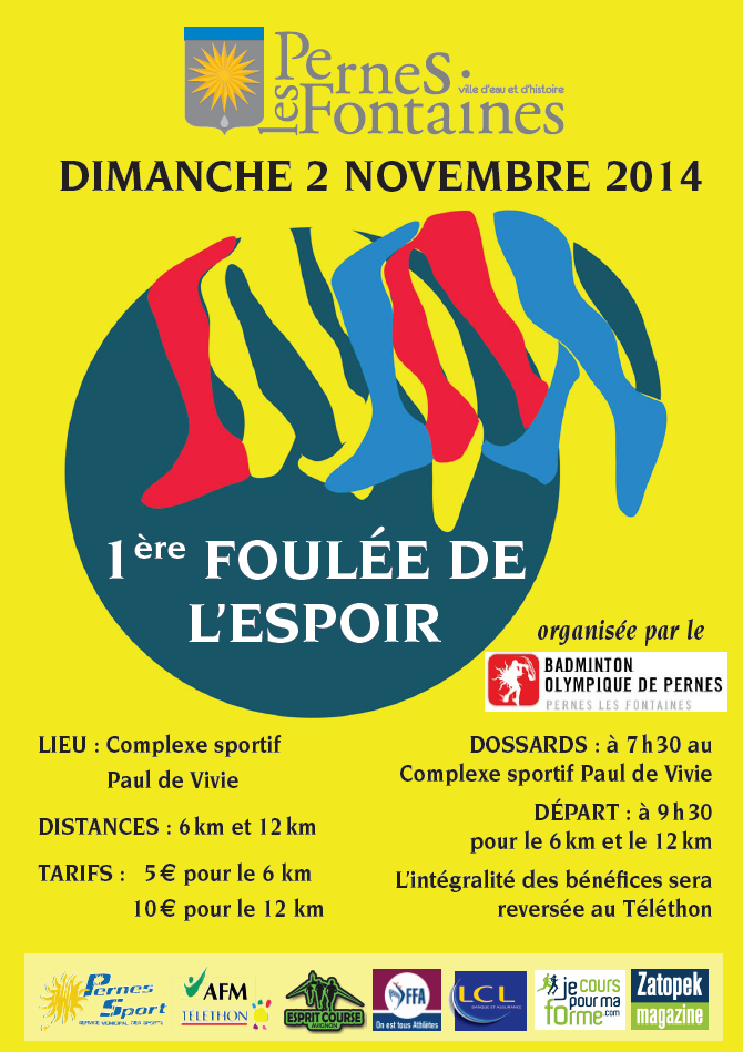 1ere Foulée de l'espoir