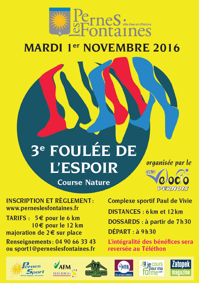 3e FOULEE DE L'ESPOIR