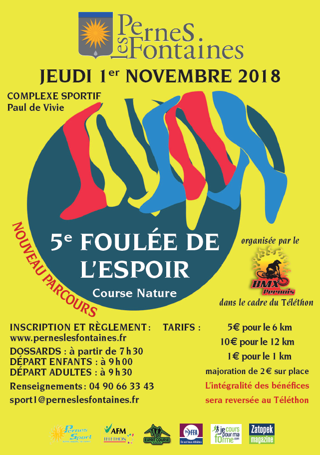 5e FOULEE DE L'ESPOIR