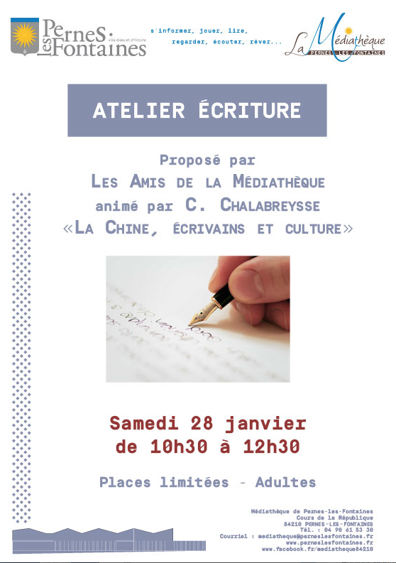 Atelier médiathèque