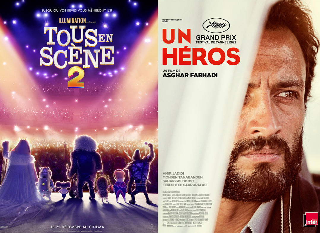 Cinéma avec Cinéval