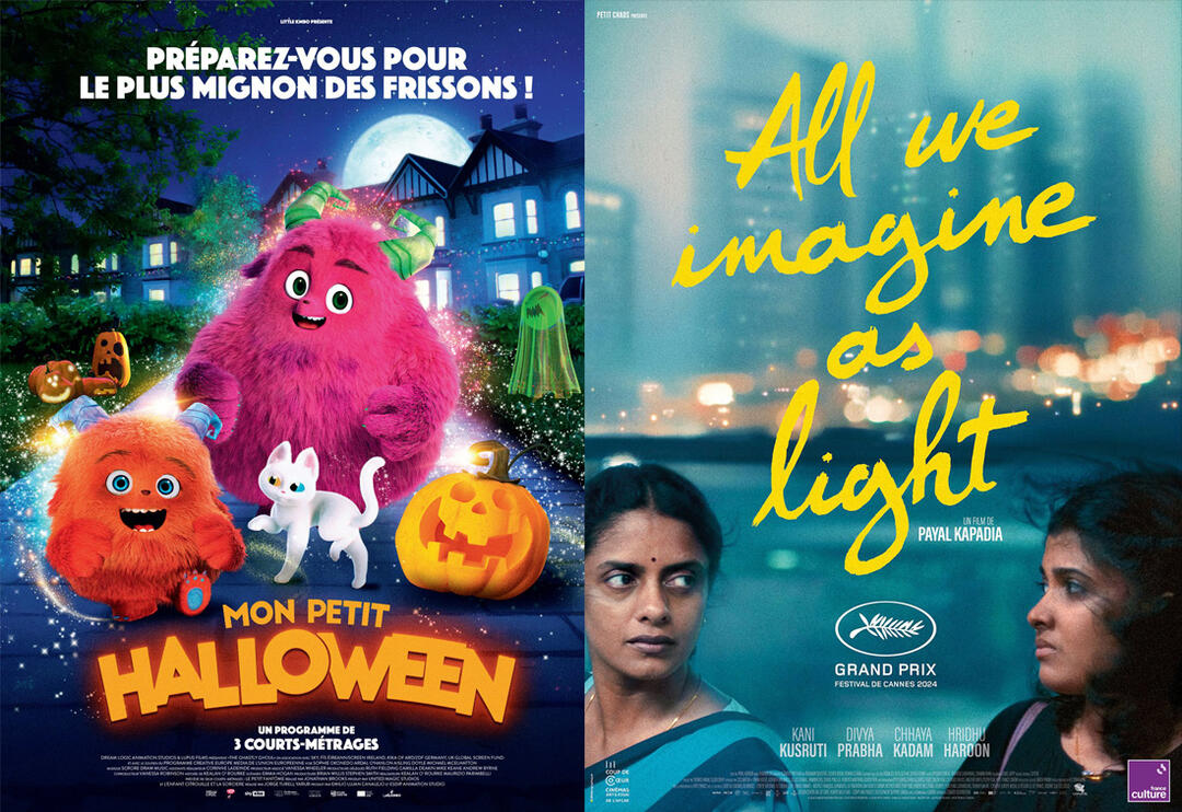 Cinéma avec Cinéval