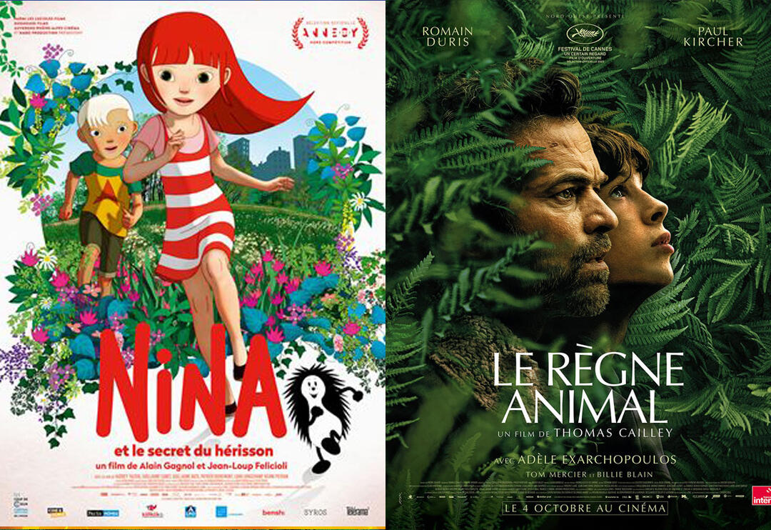 Cinéma avec Cinéval