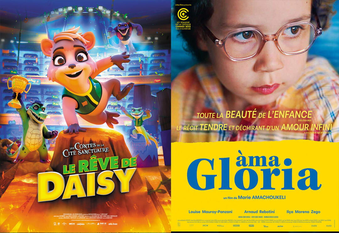 Cinéma avec Cinéval