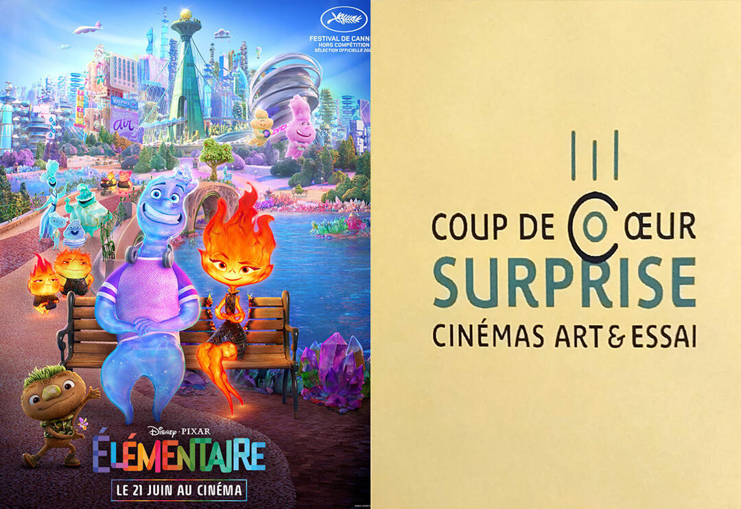 Cinéma avec Cinéval