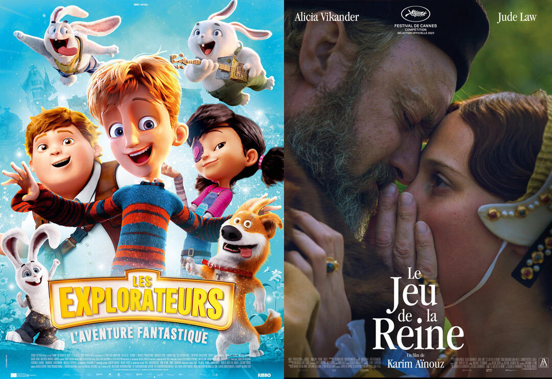 Cinéma avec Cinéval