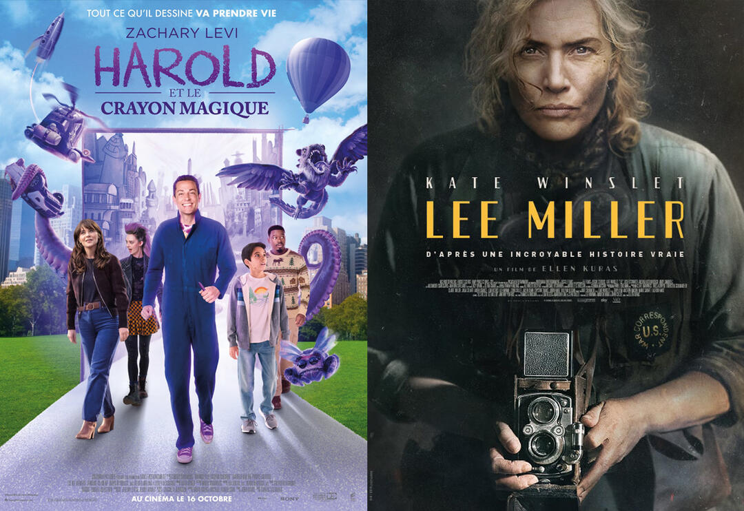 Cinéma avec Cinéval
