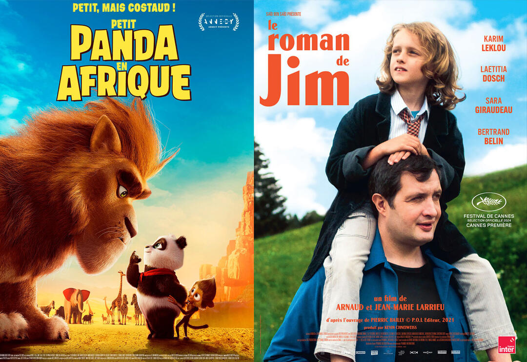 Cinéma avec Cinéval