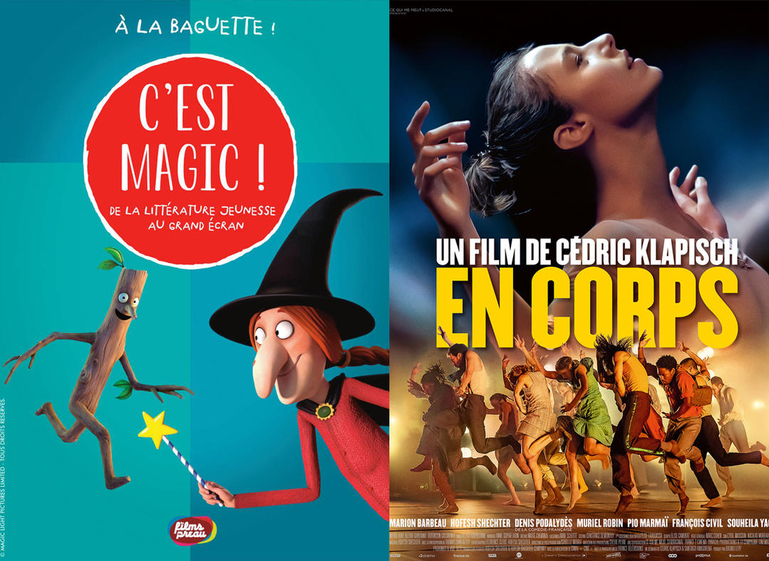 Cinéma avec Cinéval