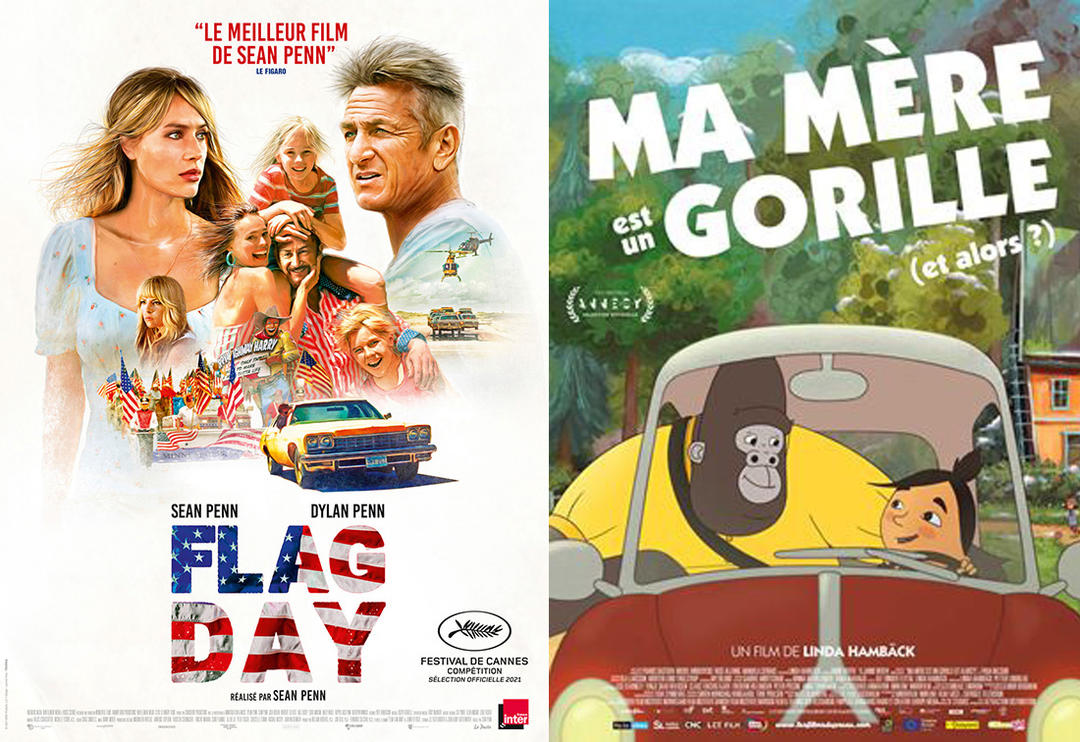 Cinéma avec Cinéval