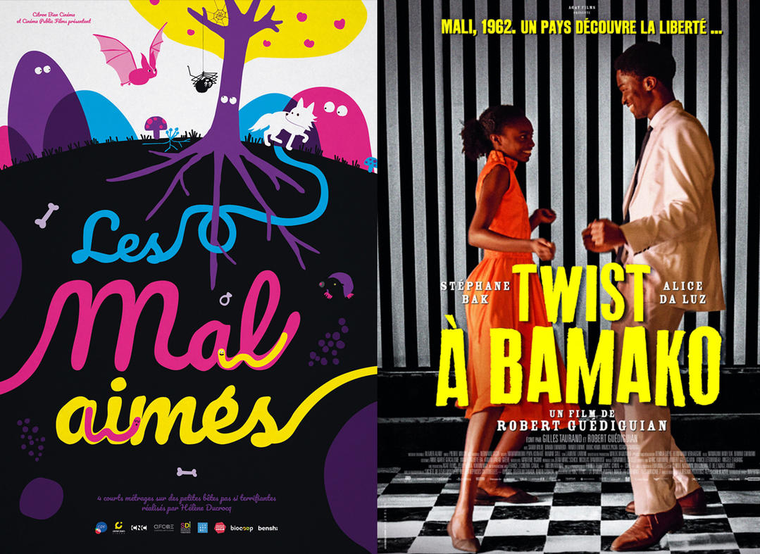 Cinéma avec Cinéval