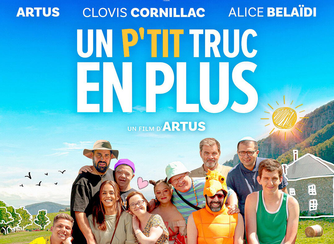 Cinéma avec Cinéval - séance de 14h30