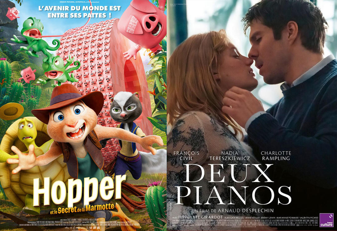 Cinéma avec CINEVAL