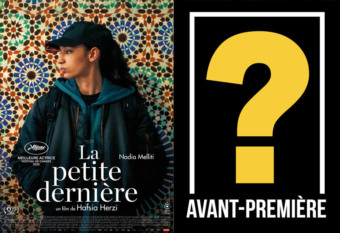 Cinéma avec CINEVAL