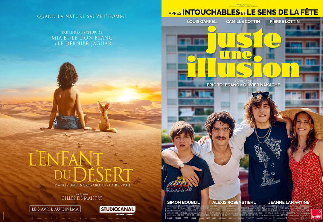 Cinéma avec CINEVAL
