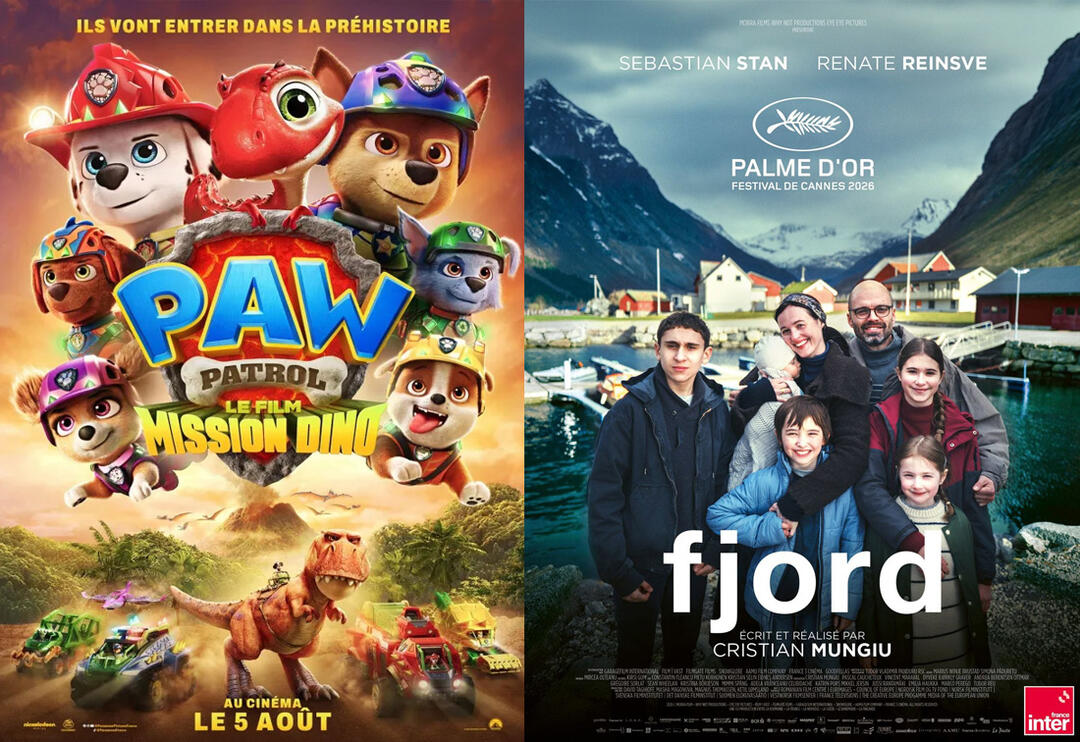 Cinéma avec CINEVAL
