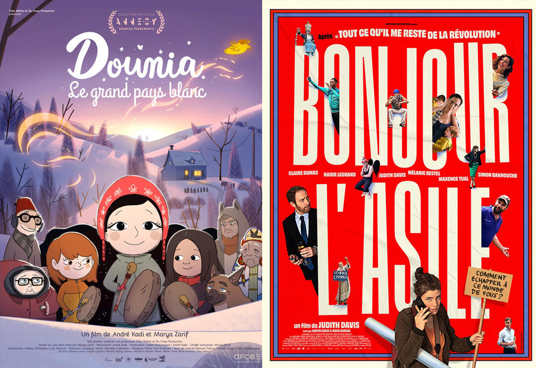 Cinéma avec Cinéval