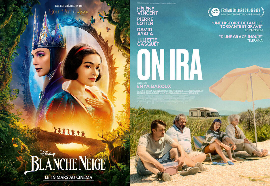 Cinéma avec Cinéval