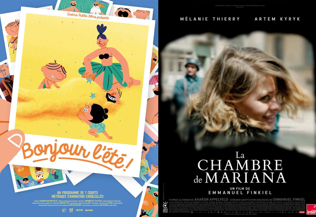 Cinéma avec Cinéval
