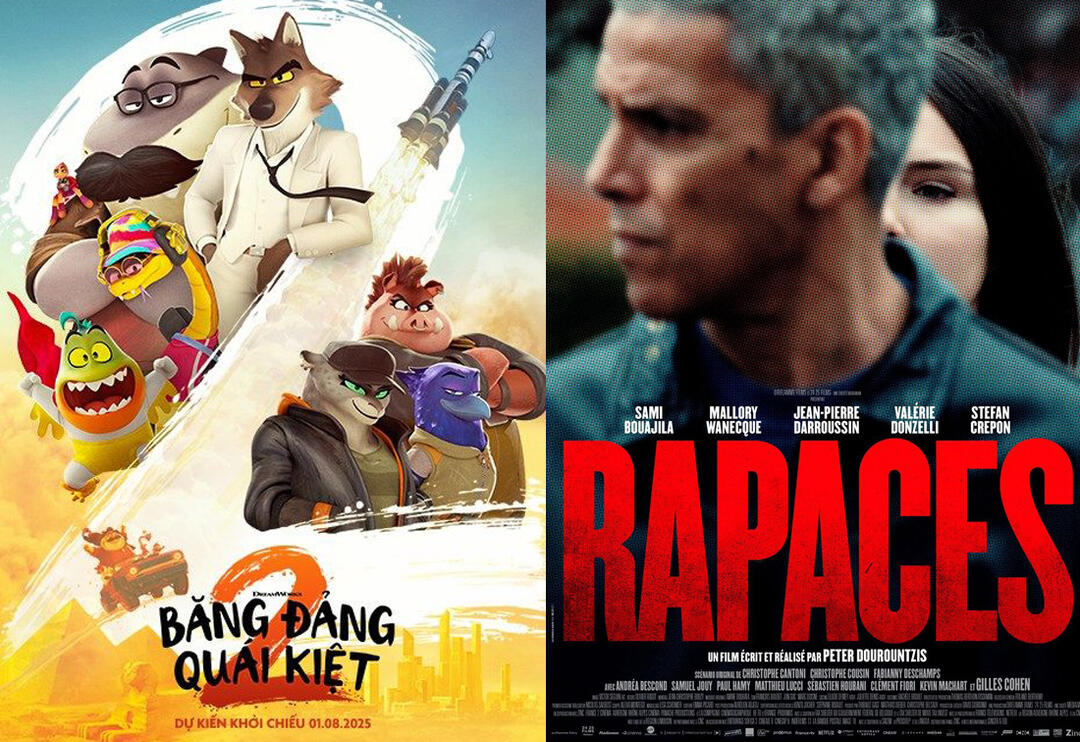 Cinéma avec Cinéval