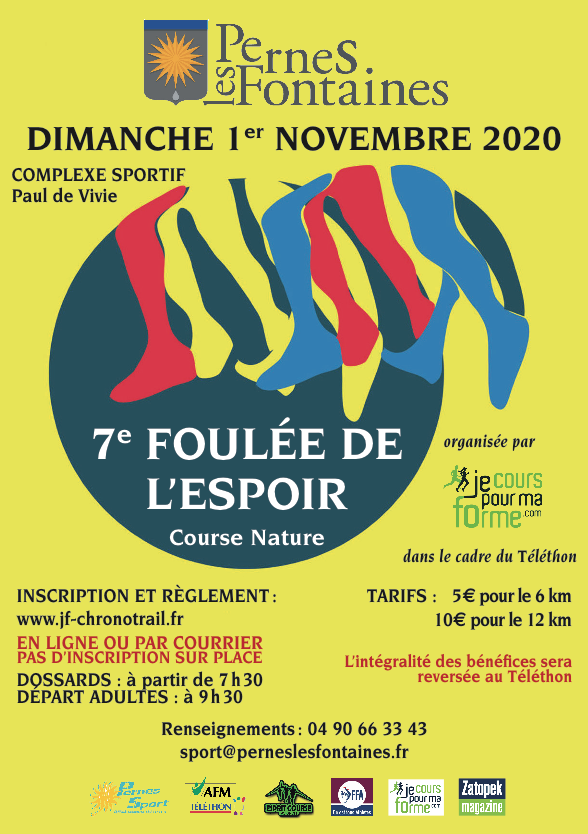 La Foulée de l'Espoir ANNULEE