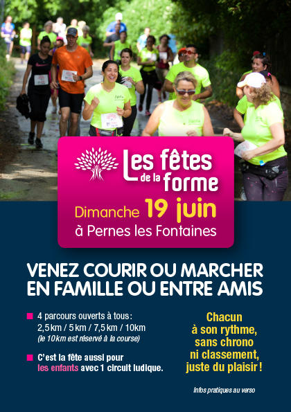 Fête de la Forme