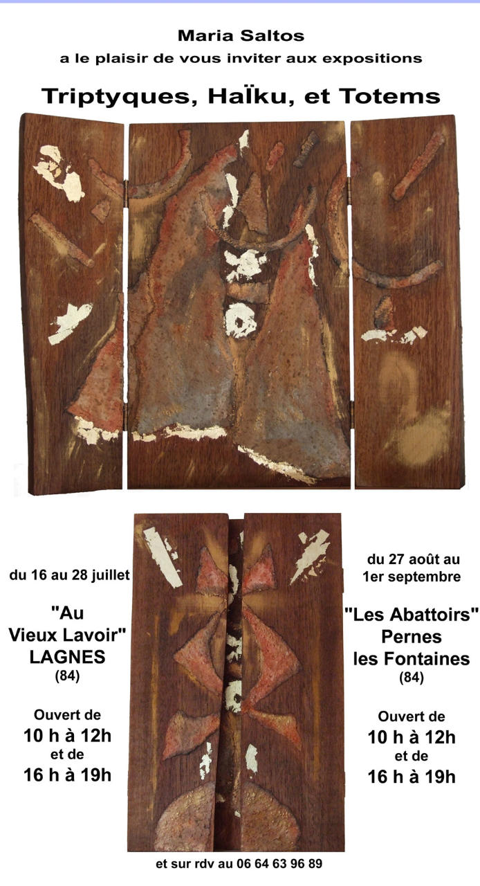 Exposition aux Abattoirs