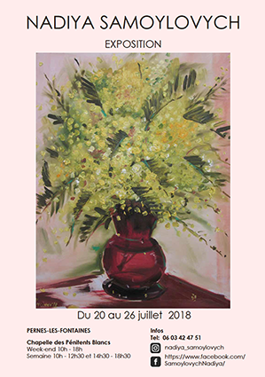 Exposition de peinture